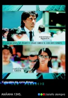  Тайна Лауры смотреть онлайн сериал 1 сезон 